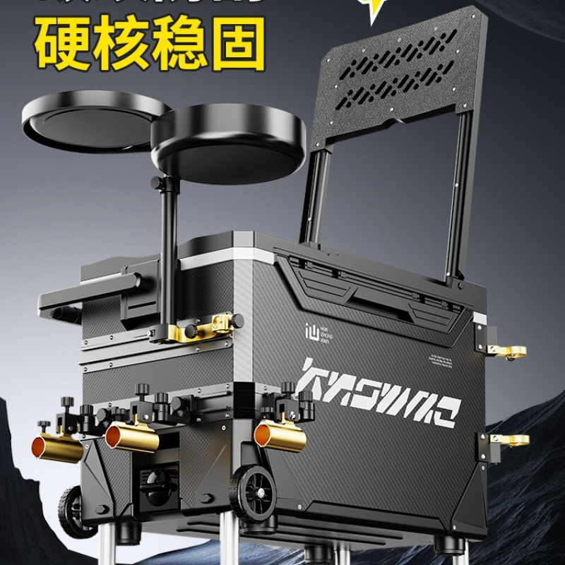 กล่องเก็บความเย็นสำหรับตกปลาแบ - Fishing Kayak Crate บทวิจารณ์และราคา