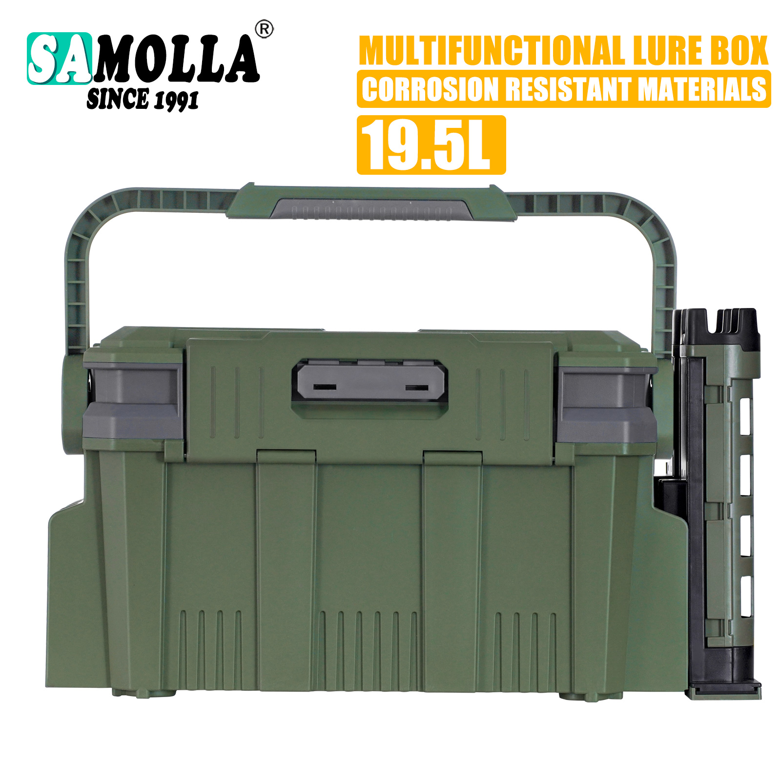 กล่อง19.5L ตกปลาขนาดใหญ่, กล่อ - Fishing Kayak Crate บทวิจารณ์และราคา
